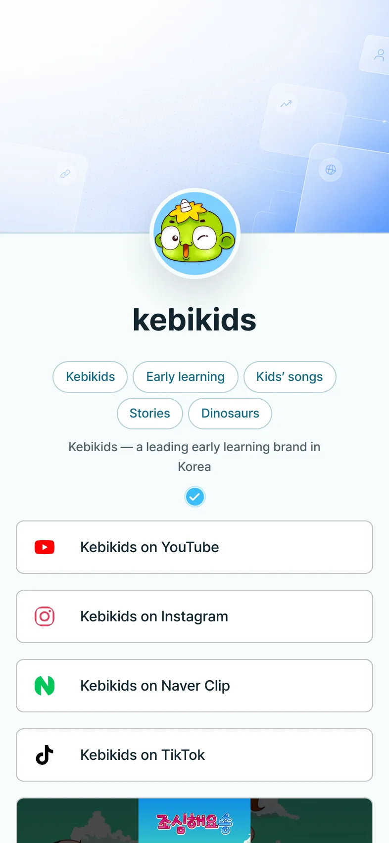 Kebikids's Pinpage